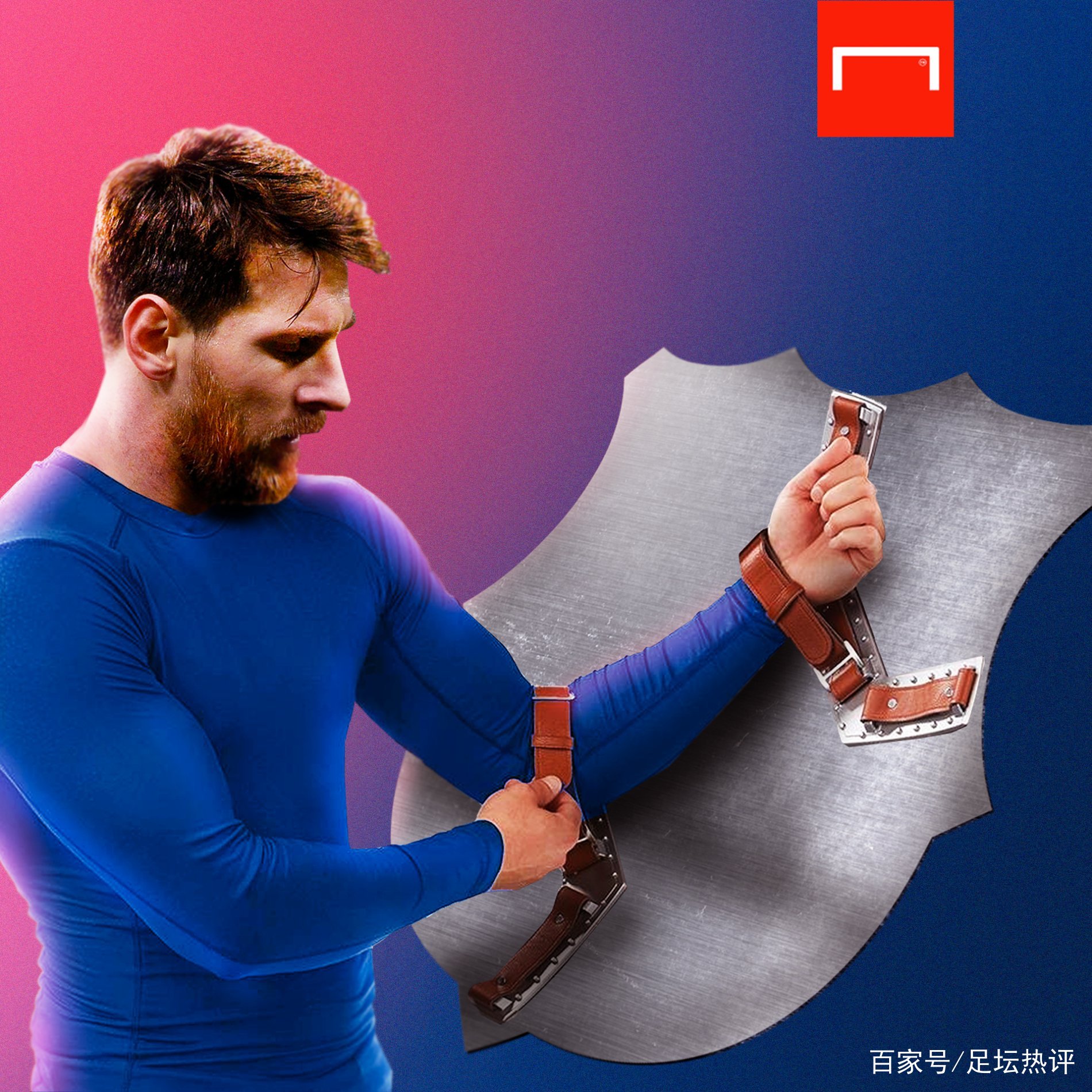 共舞的